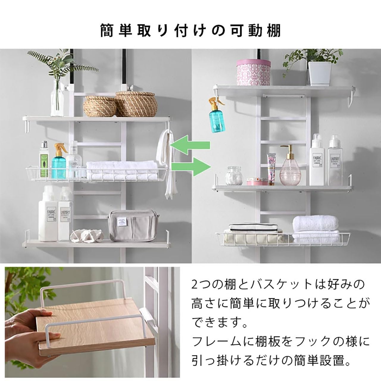 Amazon｜ワイエムワールド ランドリーラック 洗濯機ラック 幅60 防水