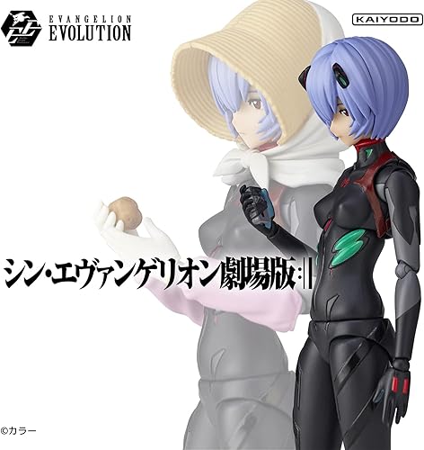 Miniatura 4 de Kaiyodo Evangelion Evolución  22 Rei Ayanami Pueblo 3 Ver
