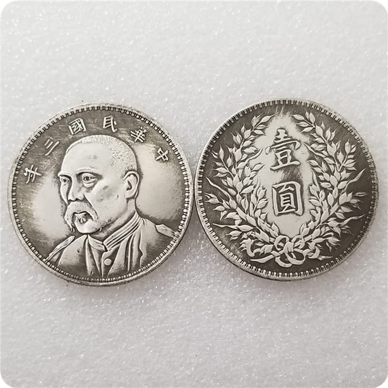 Antique Thickened Silver Dollar Yuan Datou 3/9/12/16/17 Years Silver Dollar #0173/1/2/3/4/5