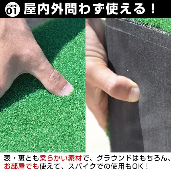 Amazon | 野球 投球練習用 ポータブルマウンド 人工芝 ピッチャー