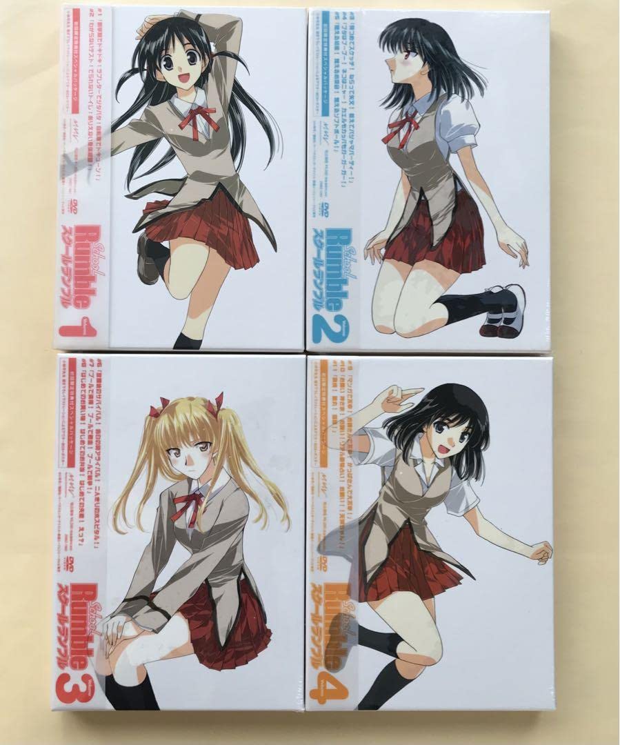 Amazon.co.jp: スクールランブル DVD 9巻セット 初回限定特典付