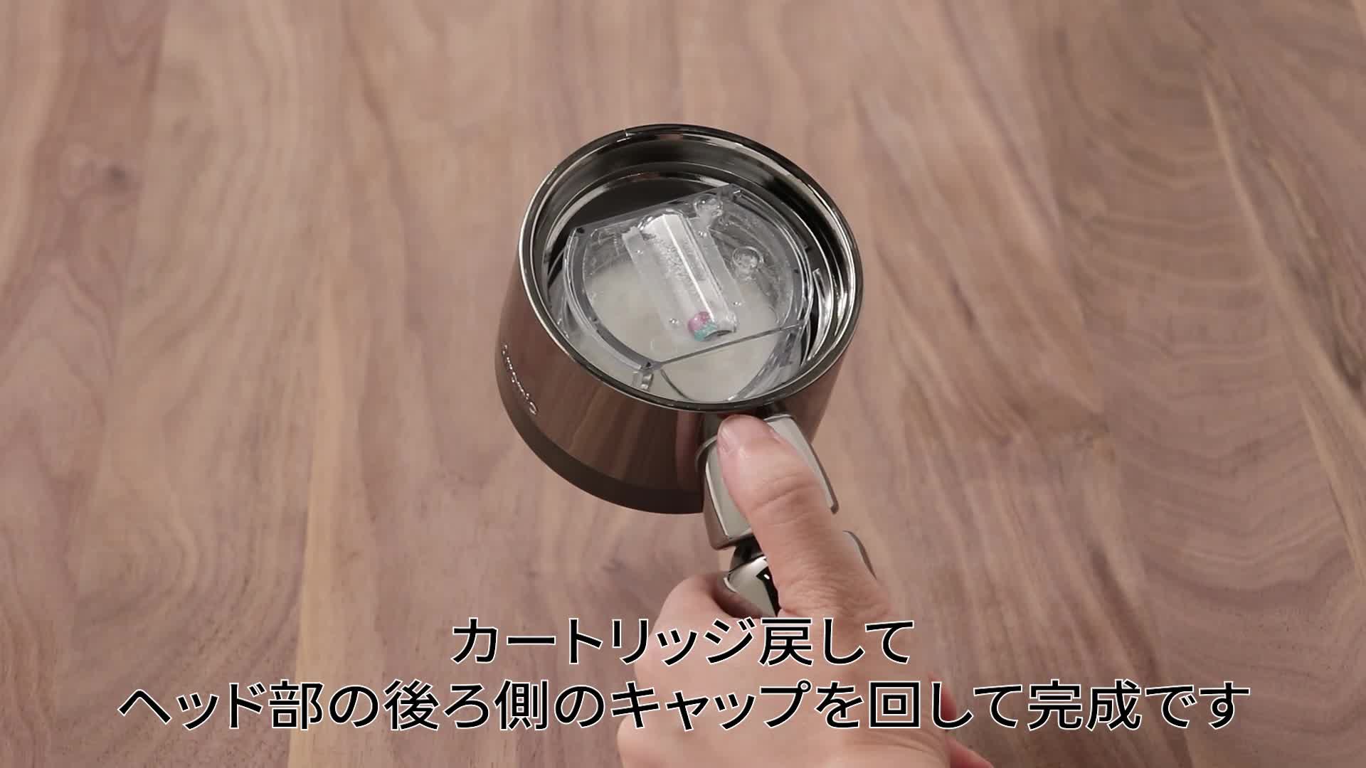 Amazon.co.jp: アラミック イオニックプラス ビタミンCシャワー IVS