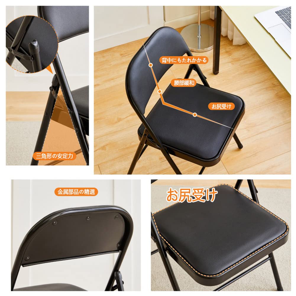Amazon.co.jp: パイプ椅子 折りたたみ 折りたたみチェア 座面ゆったり