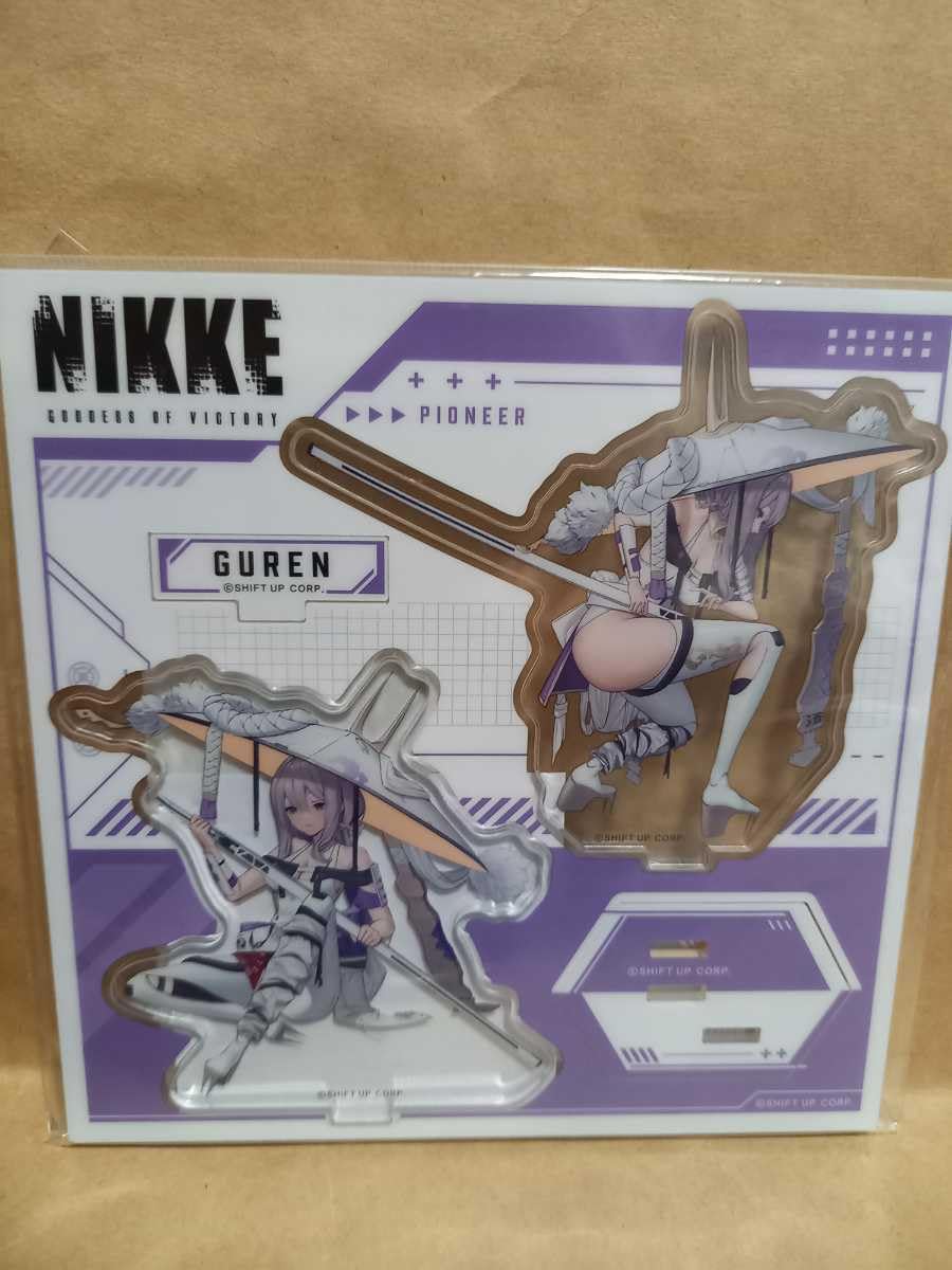 Amazon | 勝利の女神 NIKKE 背中で魅せる アクリルスタンド アクスタ