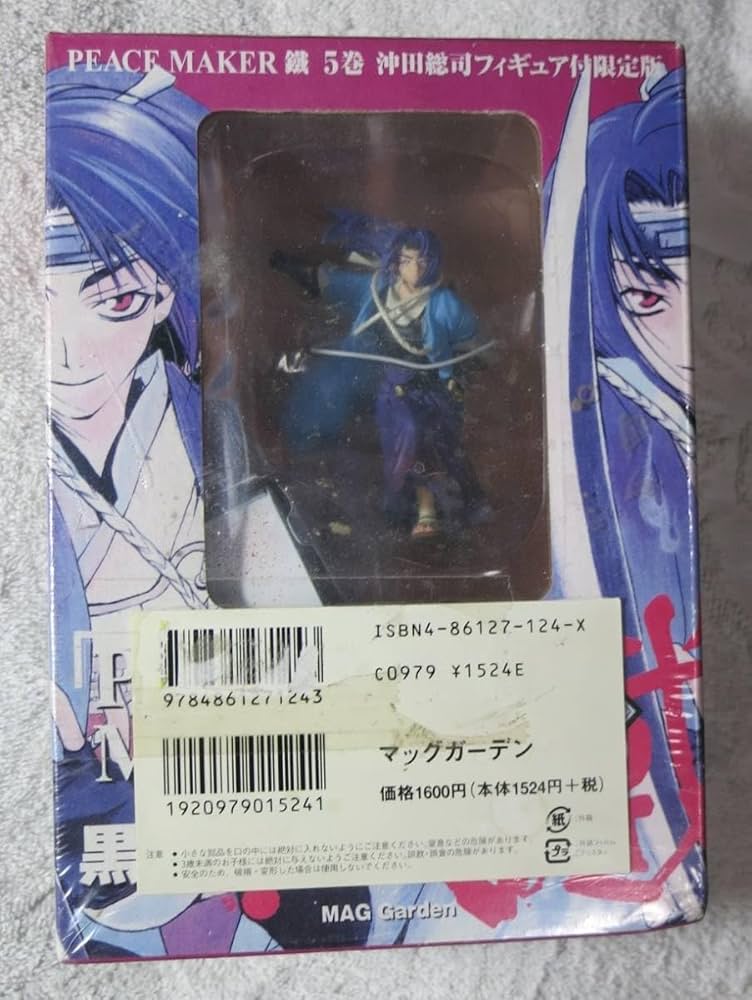 PEACE MAKER 鐵 沖田総司 キャラクターディスク PEACE MAKER 鐵 沖田総司 キャラクターディスク - メルカリ