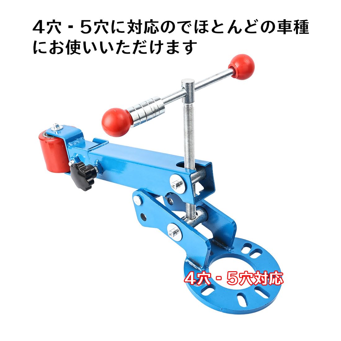 Amazon.co.jp: フェンダー爪折り機 フェンダー爪 ベンディングツール