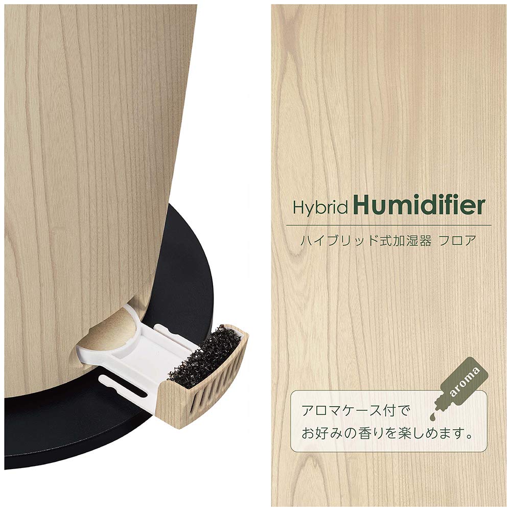 Amazon | ドウシシャ 加湿器 ハイブリッド式 フロア ナチュラルウッド