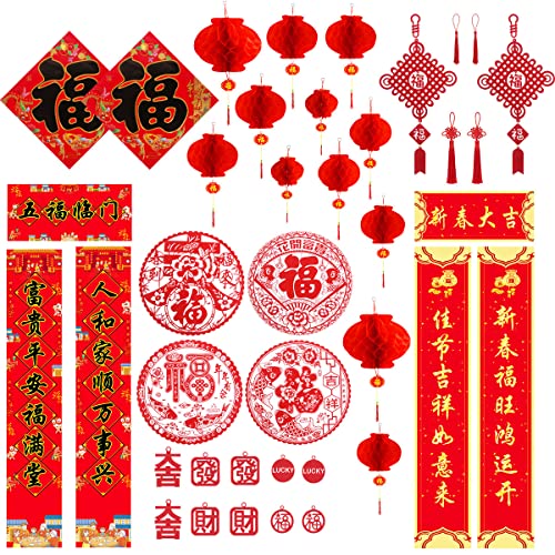 Chinese New Year Decoration, 2022 Lunar New Year Chinese Couplets Chunlian Paper Red Lantern Chinese Fu Character Paper Window Ornaments Chinese Knots for Spring Festival Party DÃ©cor