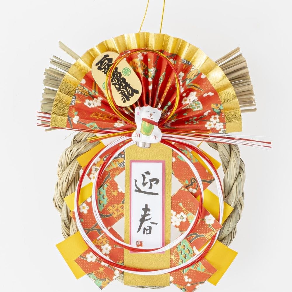 Amazon | カインズ(CAINZ) お正月リース 19cm 招き猫 | 正月飾り