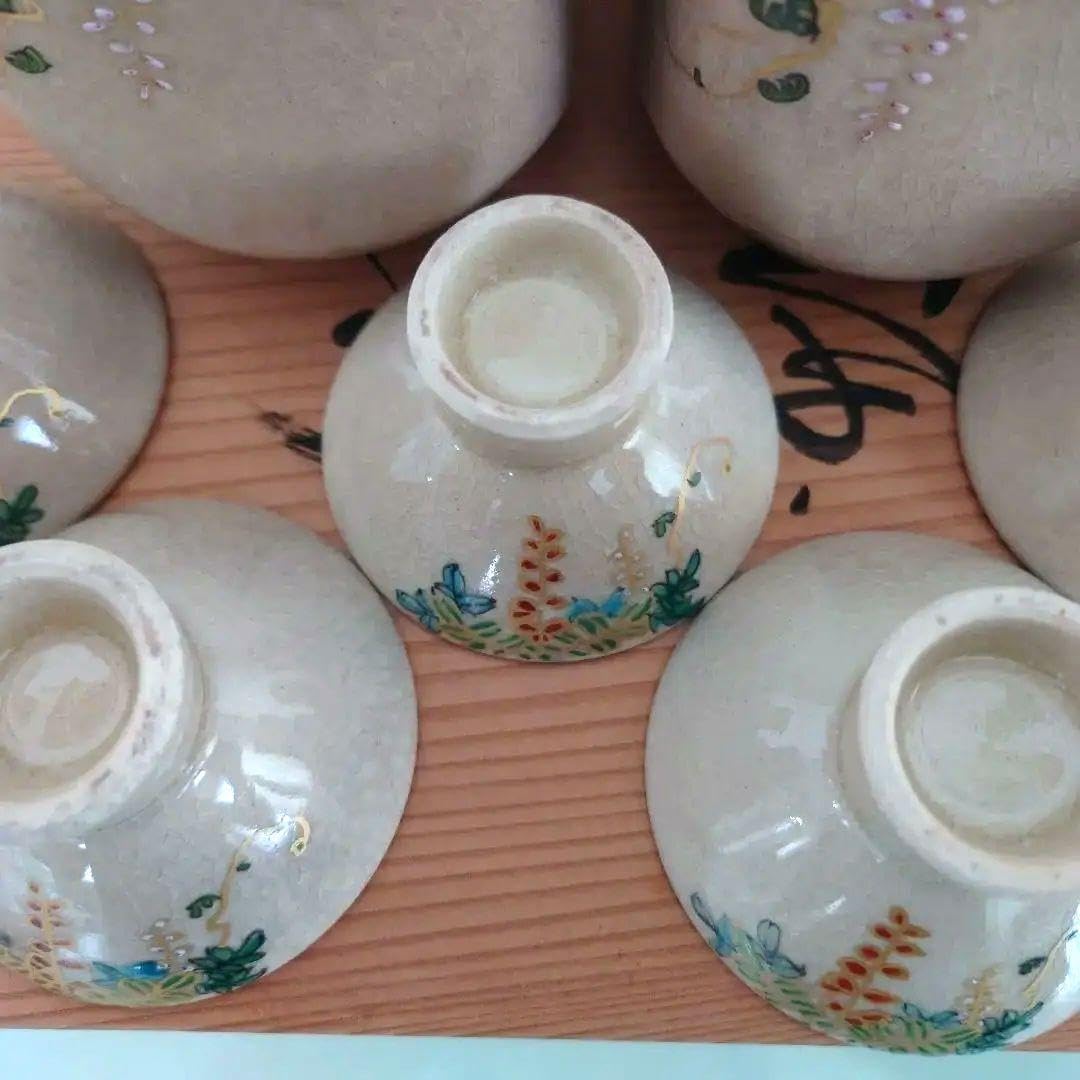 人間国宝 島岡達三 白釉 象嵌 流文扁壺 角瓶 共箱 人間国宝 島岡達三