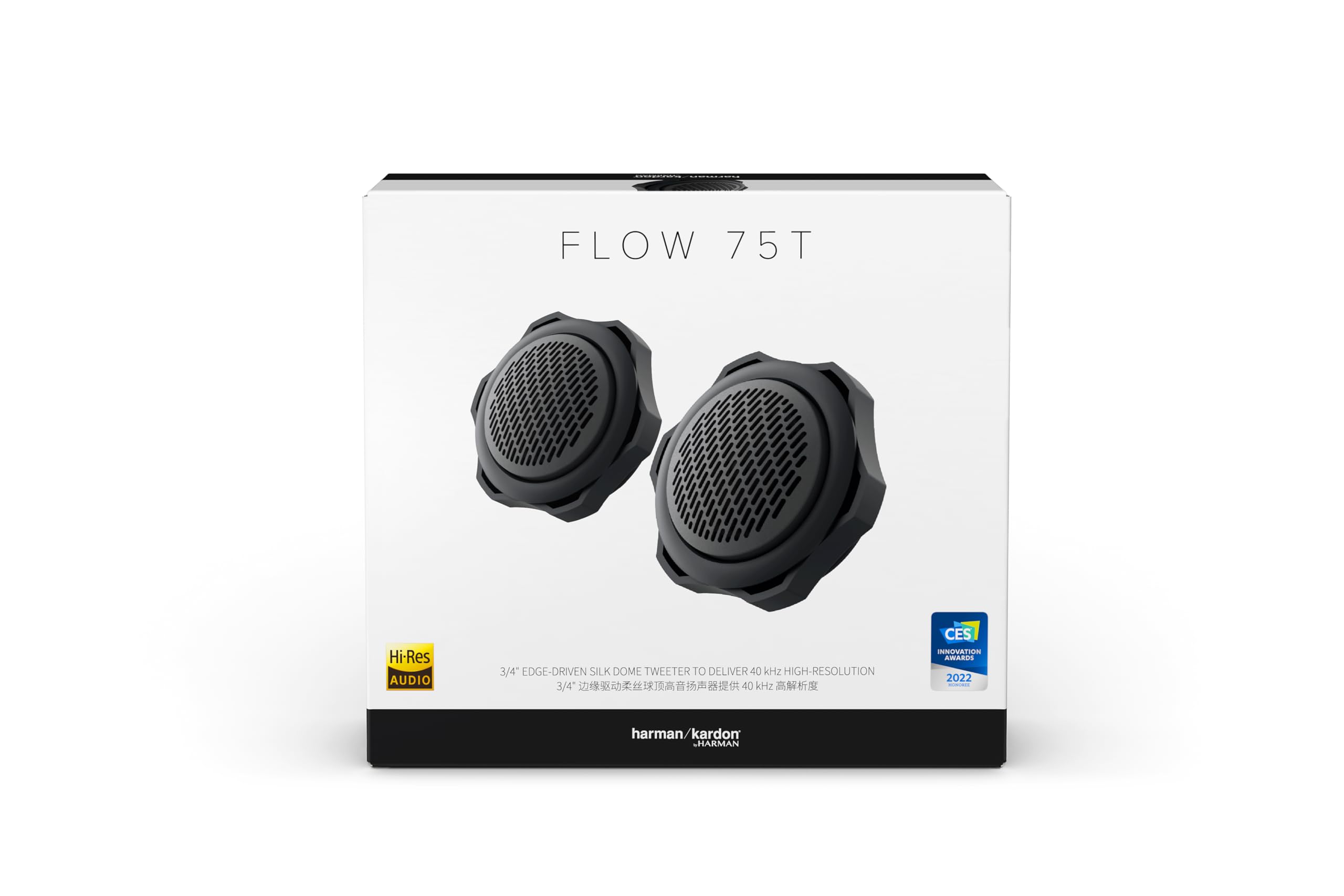 Harman Kardon Flow 75T Hochtöner Auto 1mm (3/4 Zoll): Seidenkalotten Tweeter mit 120W RMS und 360W Peak, klare Höhen Car HiFi Nachrüstlautsprecher für brillanten Sound