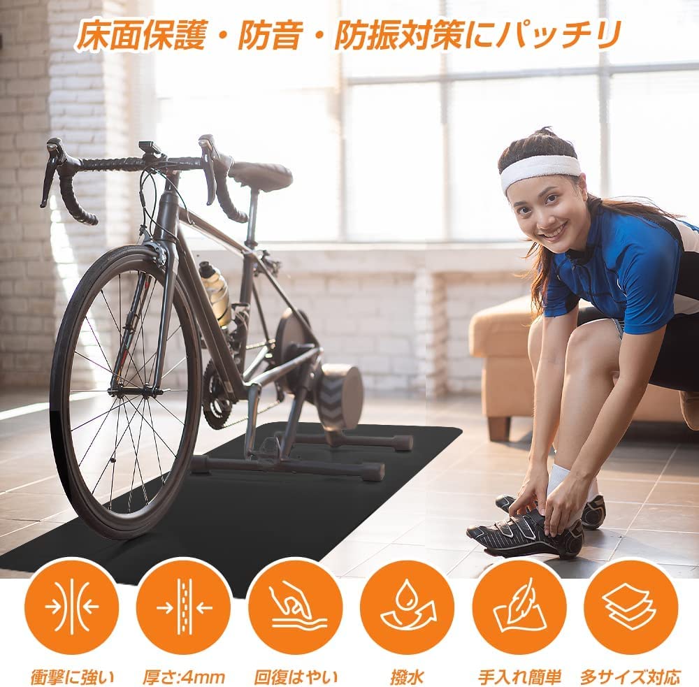 Amazon.co.jp: 防音マット トレーニングマット フロアマット