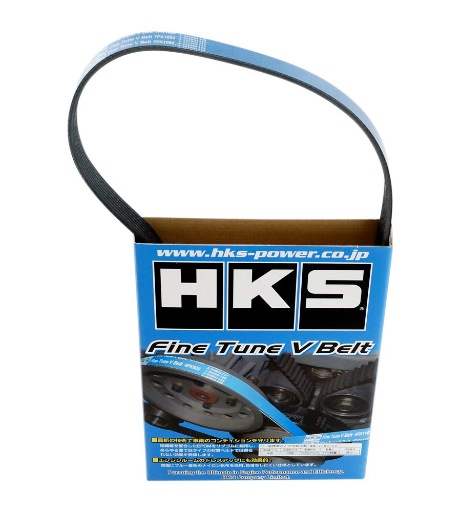 Amazon.com: HKS 24996-AK024 Blue Fine Tune V Belt : Automotive