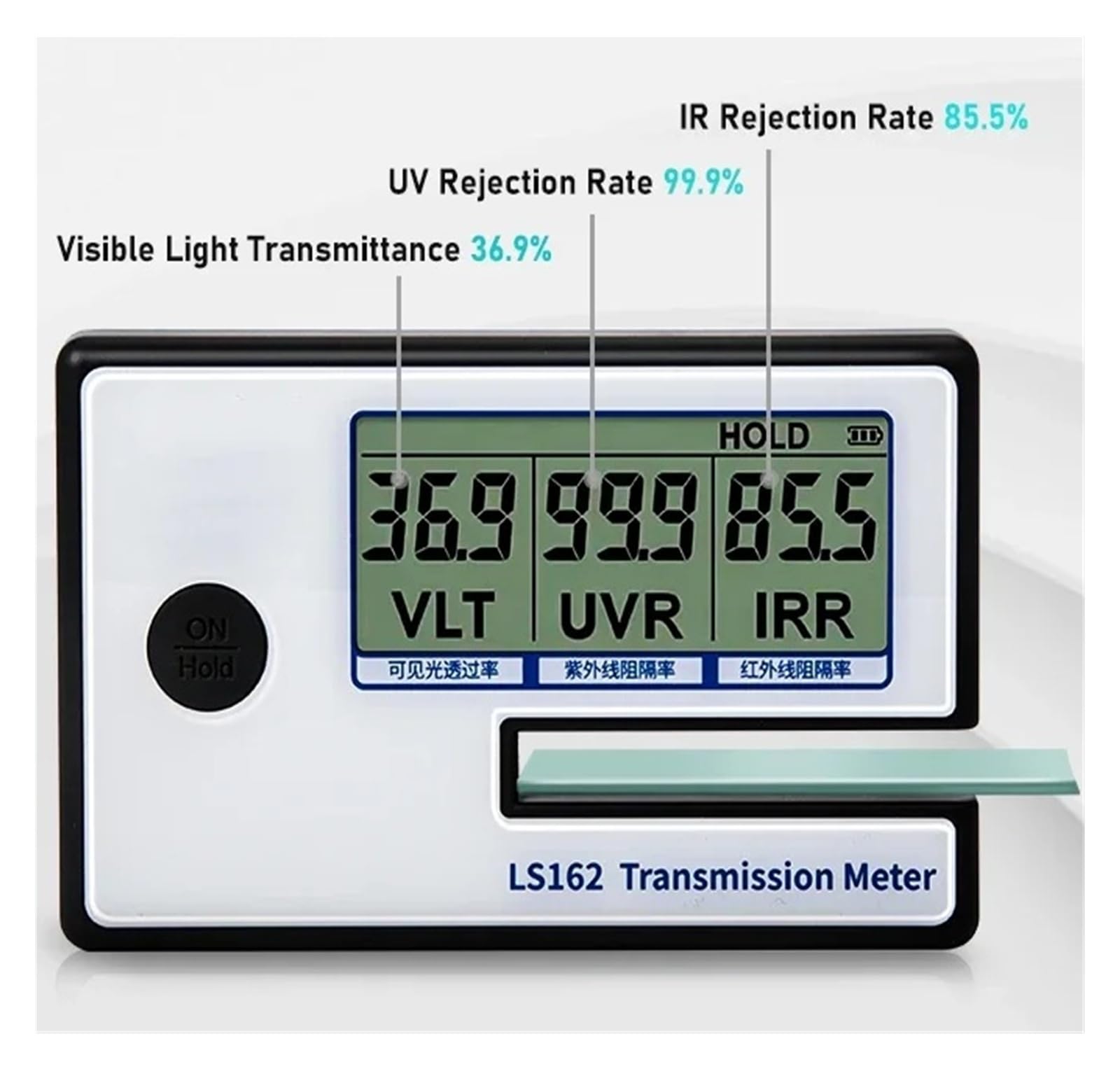 Medidor de transmisión de tinte de ventana portátil LS162 380nm-760nm | Medir el rechazo de infrarrojos Tasa de bloqueo de rayos UV Transmitancia de luz visible(LS162A)