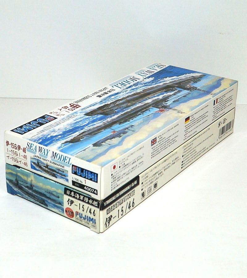 潜水艦模型　玩具　金属製　大正時代 潜水艦模型 玩具 金属製 大正時代 潜水艦模型 玩具 金属製 大正時代