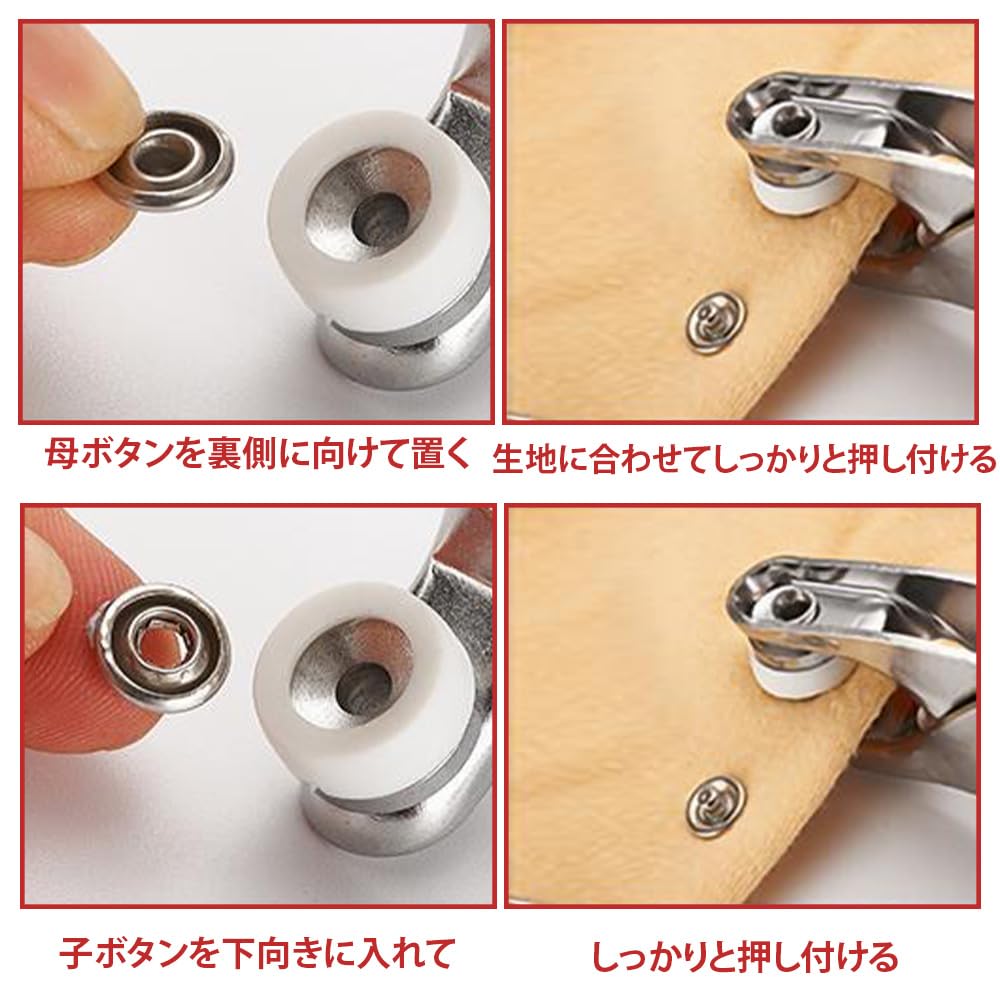 Amazon.co.jp: スナップボタン 100セット 金属リングボタン