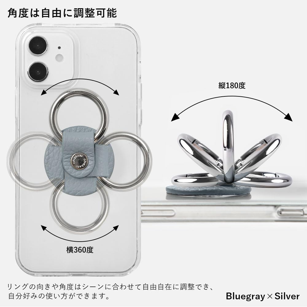 Amazon.co.jp: COVERARY BASIO active SHG09 ケース 背面クリア