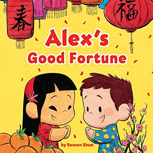 Alex's Good Fortune by Benson Shum episode artwork