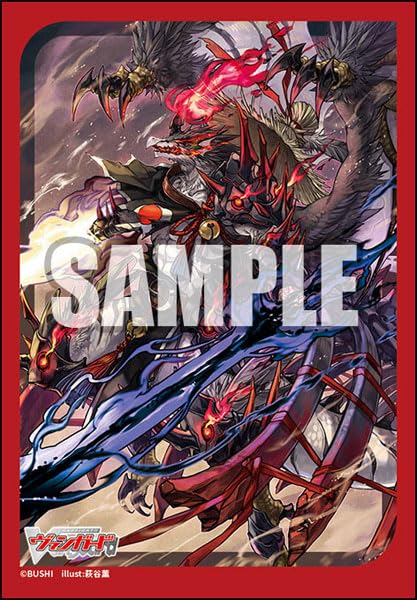 Amazon.co.jp: スリーブコレクション ミニ Vol.761 カードファイト