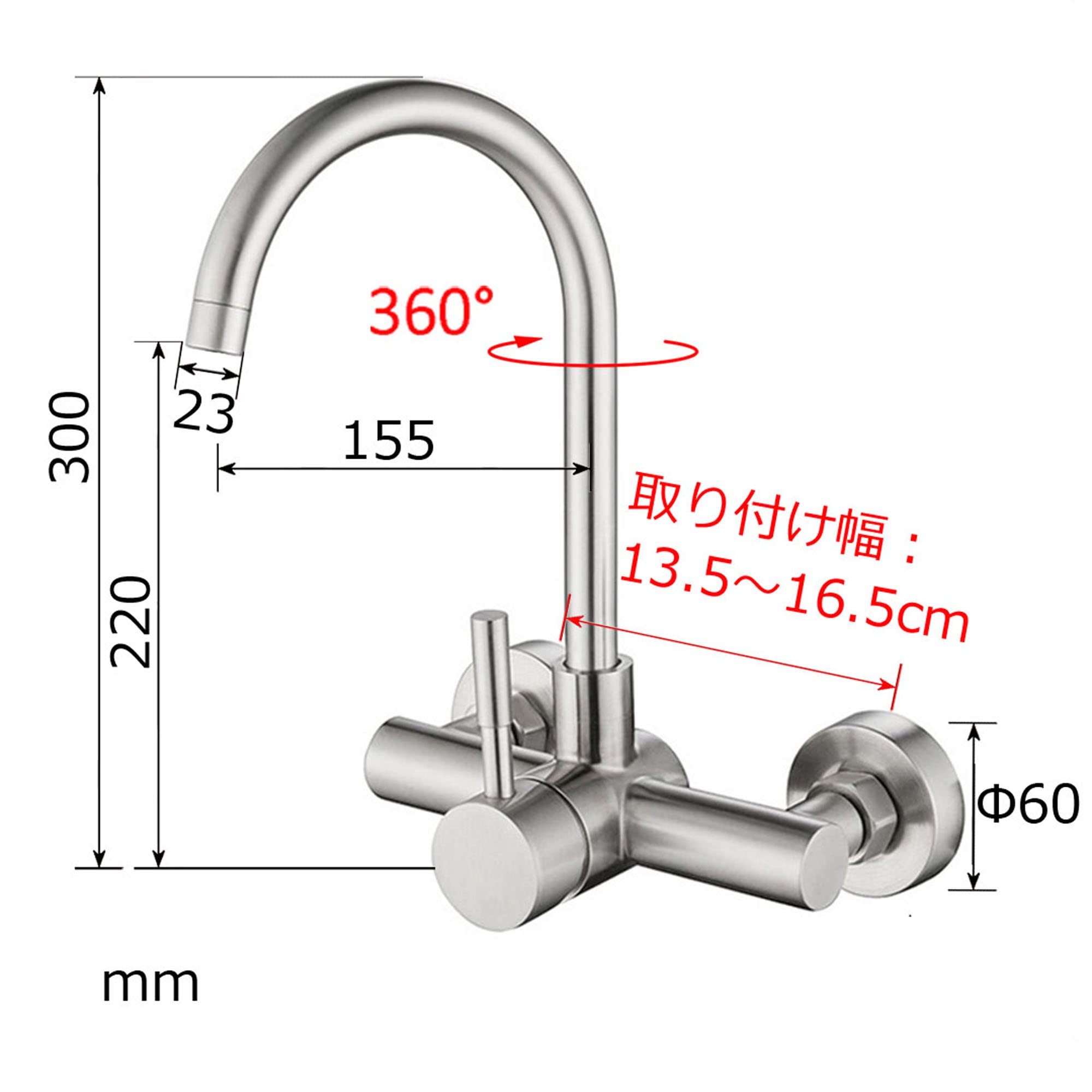 Amazon.co.jp: UMANYI シングルレバー混合栓 キッチン用混合水栓 洗面