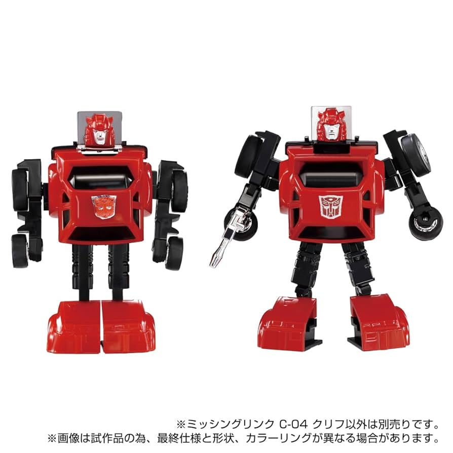 トランスフォーマー　ガーディアン　TFC-04 RED CROSS トランスフォーマー ガーディアン TFC-04 RED CROSS TFC-04