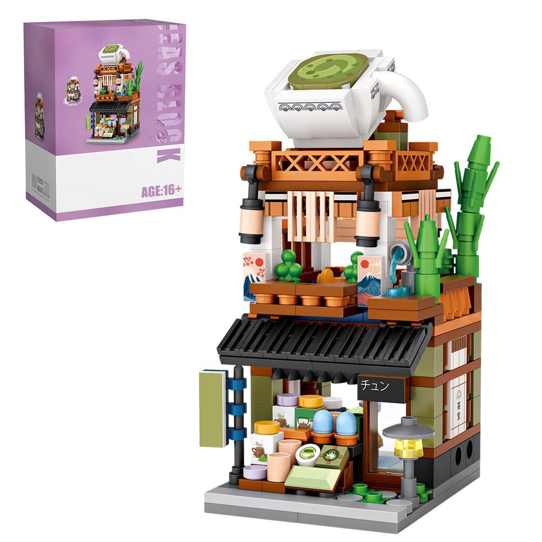 Japanese Street Matcha Shop Building Set, MOC Mini Street Scene Architecture Model with Traditional Onsen Design, Creative Display and Collection Set for Adults and Youth (379PCS)