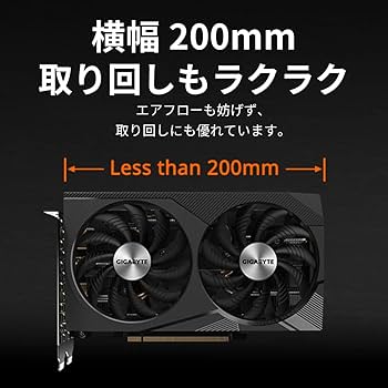 Amazon | GIGABYTE NVIDIA GeForce RTX3060 搭載 グラフィックボード