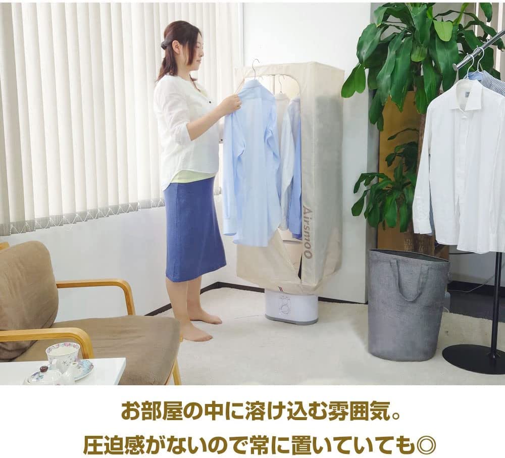 Amazon | Airsmoo(エアスムー) Airsmoo-04 多機能Airアイロン