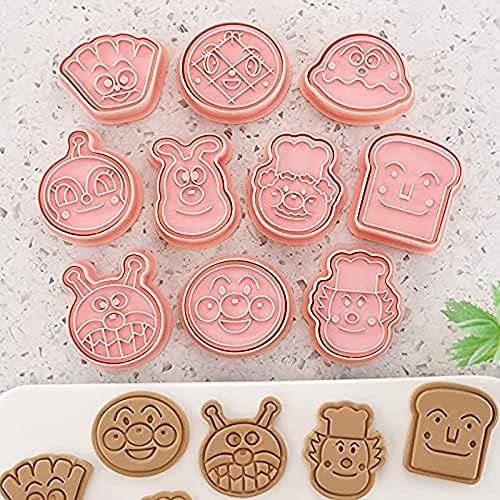贈物 10個セット For アンパンマン クッキー型 3d クッキー型抜き For ばいきんまん ドキンちゃん しょくぱんまん カレーパンマン メロンパンナちゃん 製菓 キッチン プレスタイプ お弁当 クッキング抜き型セット ビスケット お菓子作り 手作り 誕生日プレゼント 10点