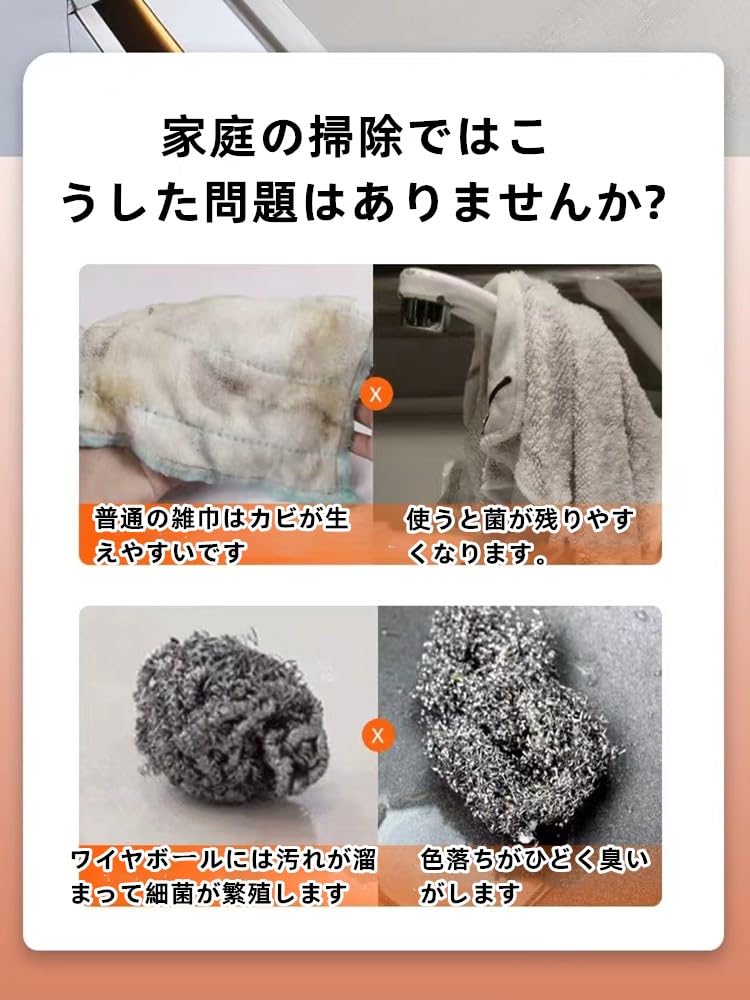 Amazon｜たわし 銅 純銅たわし キッチンスポンジ 6個セット 銅タワシ