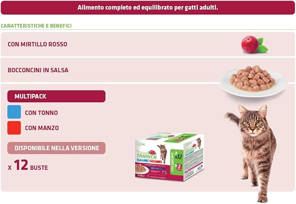 Natural Trainer Adult Cat Wet Food Multipack, Tuna and Beef, 12 x 85 g - 3