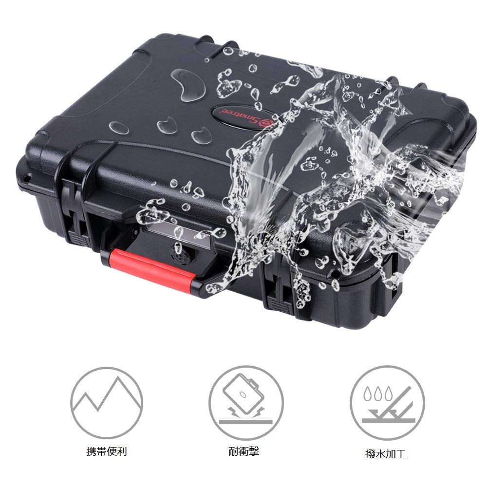 Amazon | Smatree Osmo pocket 2/1 収納ケース 10.9リットル大容量 