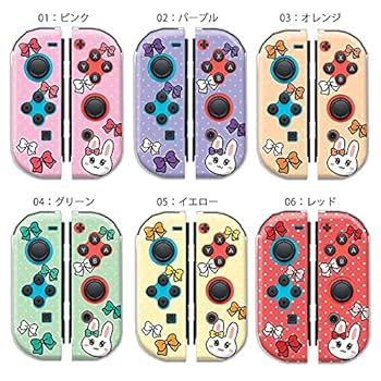 【動作◎】 Nintendo Switch + Joy-Con + ケース ニンテンドースイッチジョイコン収納ケースボックス肥厚 PC