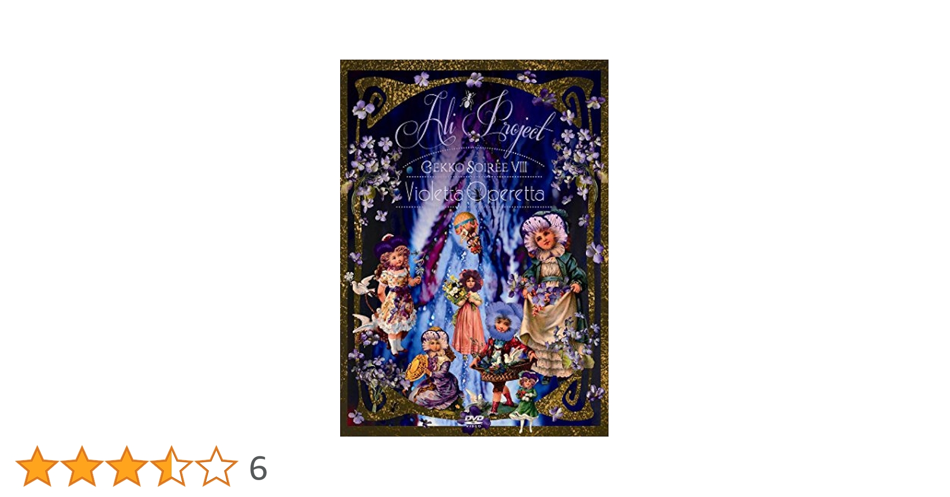 その他 Best of Operetta [DVD] その他 Best of Operetta [DVD] Amazon.co.jp: Best of Operetta