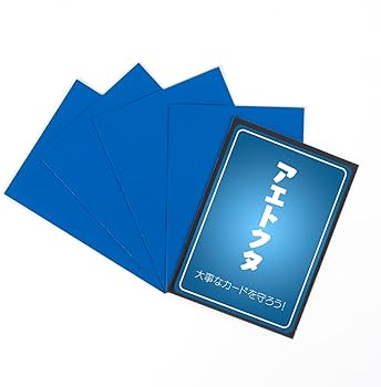 Amazon.co.jp: 【ブルー】カードスリーブ・66×92mm（100枚）クリア