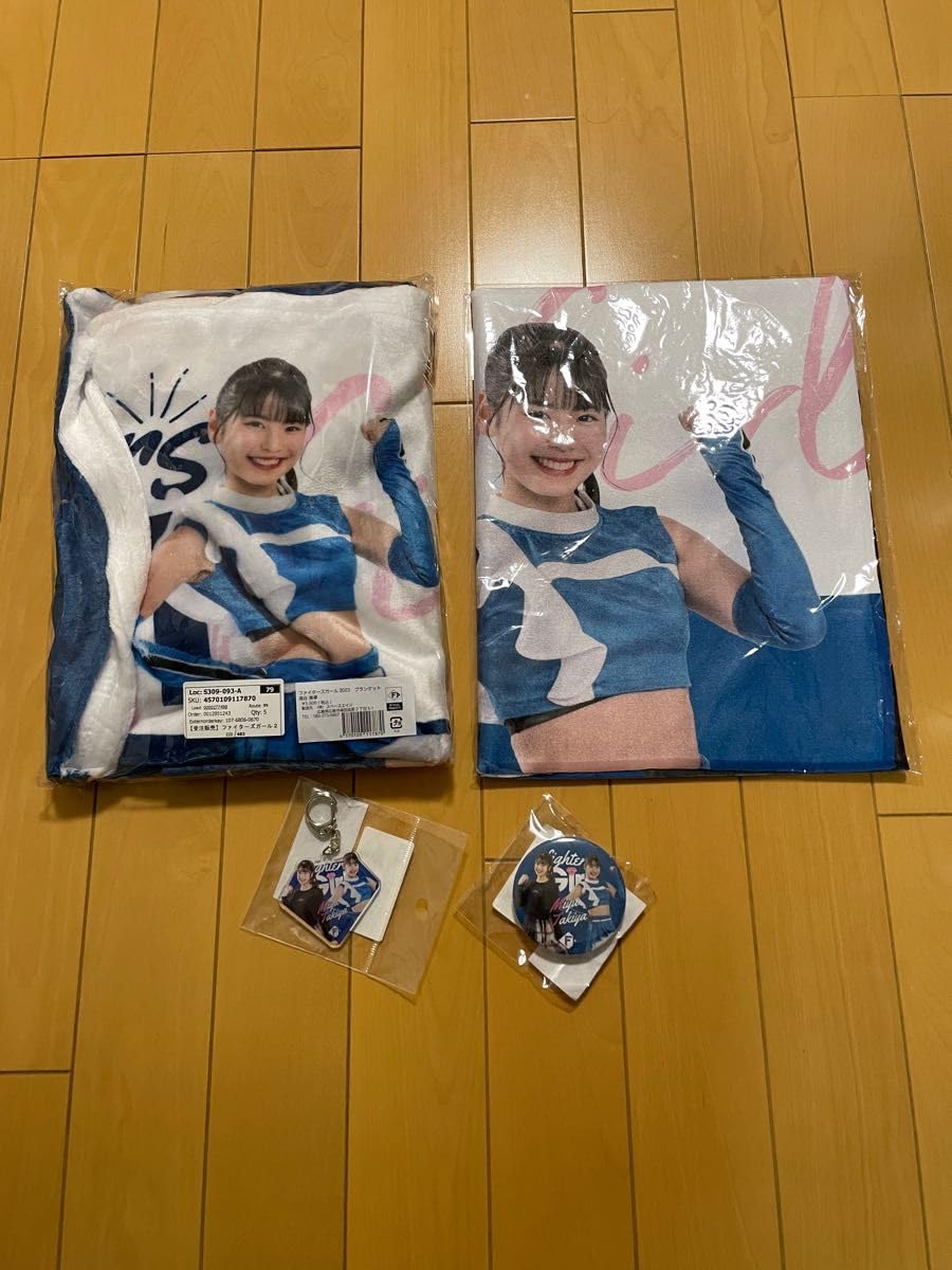 Amazon.co.jp: 滝谷美夢 北海道日本ハムファイターズ ファイターズ 