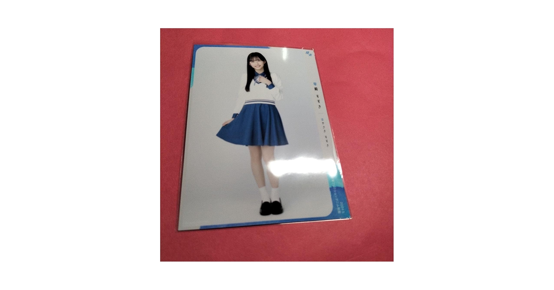 直筆サイン入り生写真　早﨑すずき　制服デート 51TJ-jkt4vL._UF350,350_QL50_.jpg