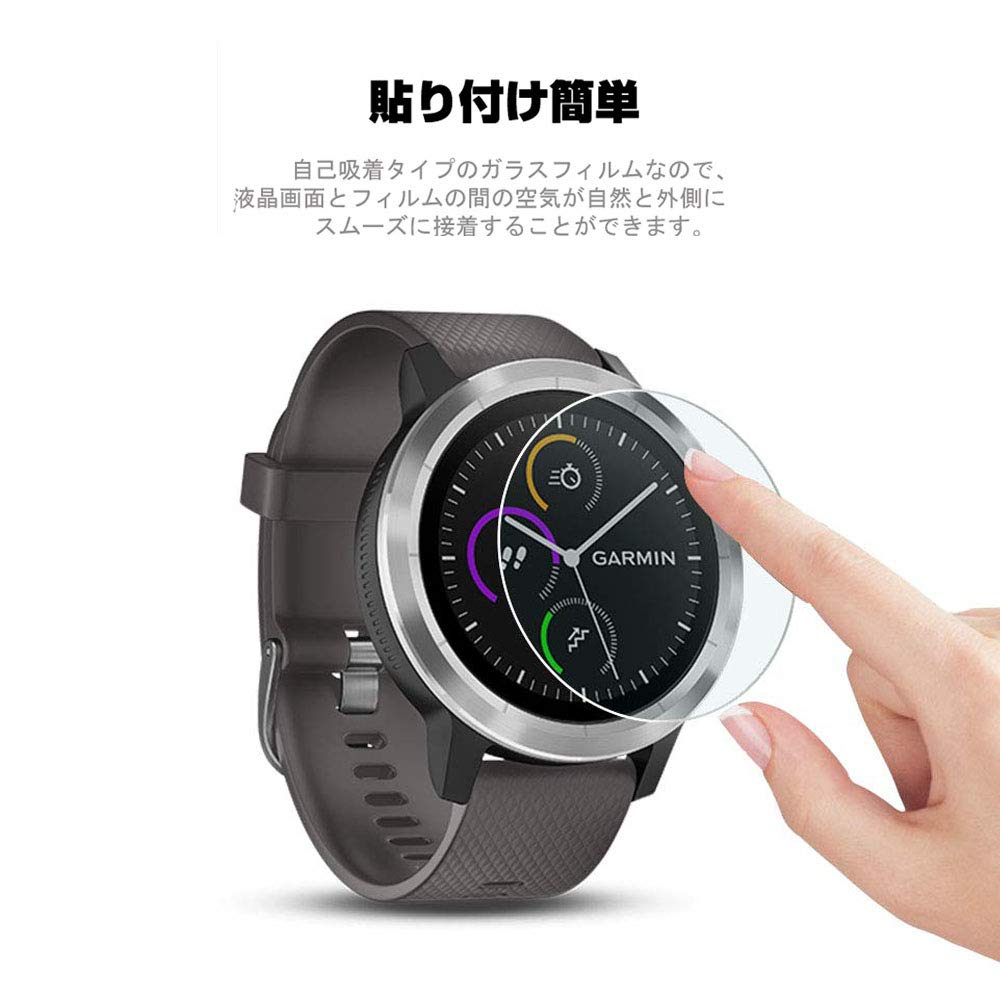 Amazon.co.jp: 【2枚セット】Garmin(ガーミン) Approach S40ガラス