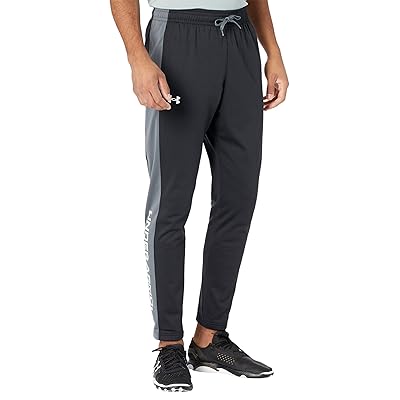 Under Armour Brawler Pants Men