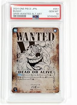 ワンピースバギーPSA10 Amazon.co.jp: PSA10 ワンピースカード バギー 手配書SP 1枚 新たなる