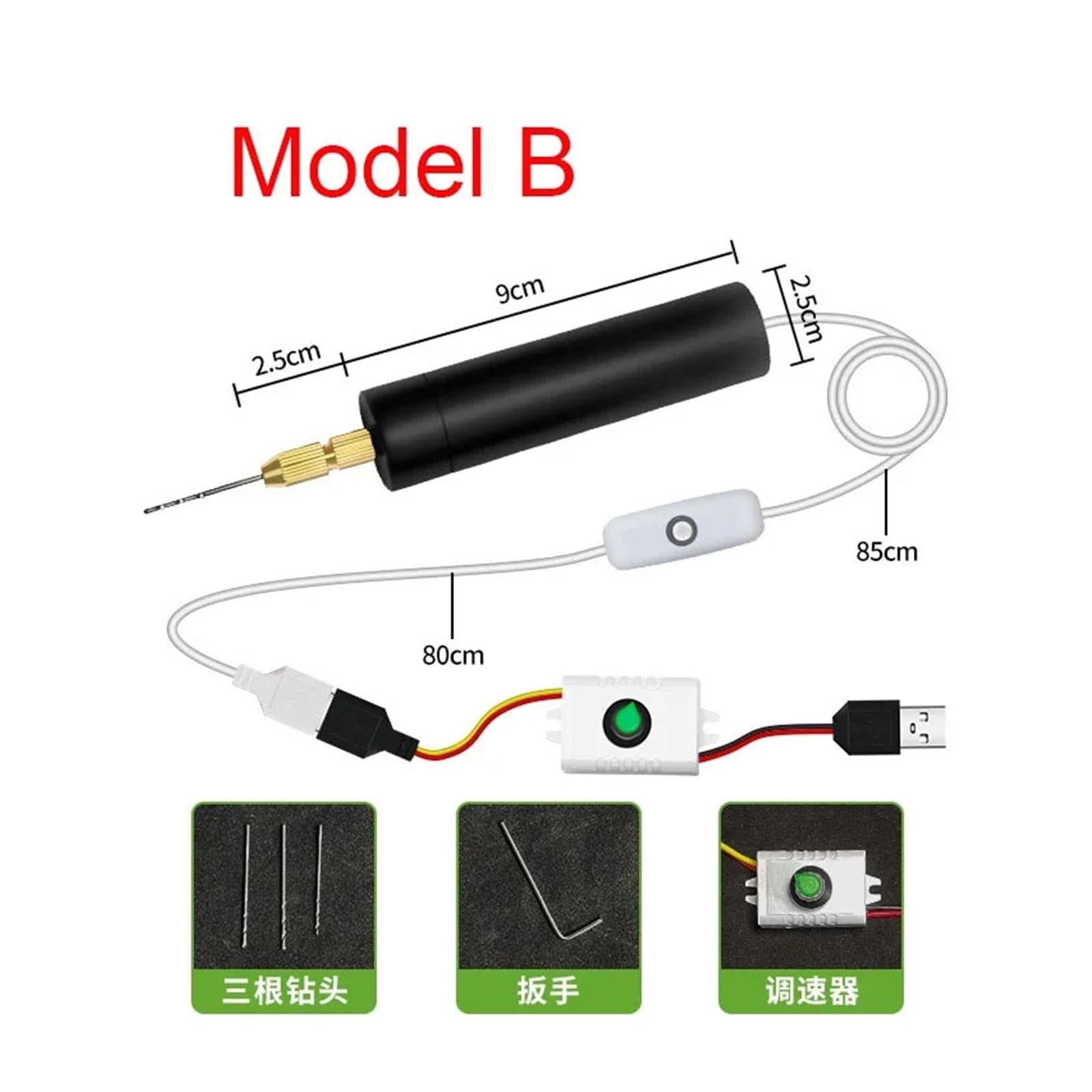 Regulowana wiertarka USB 5 sztuk zestaw wiertarek obrotowych USB do grawerowania wierteł z bitami wierteł B