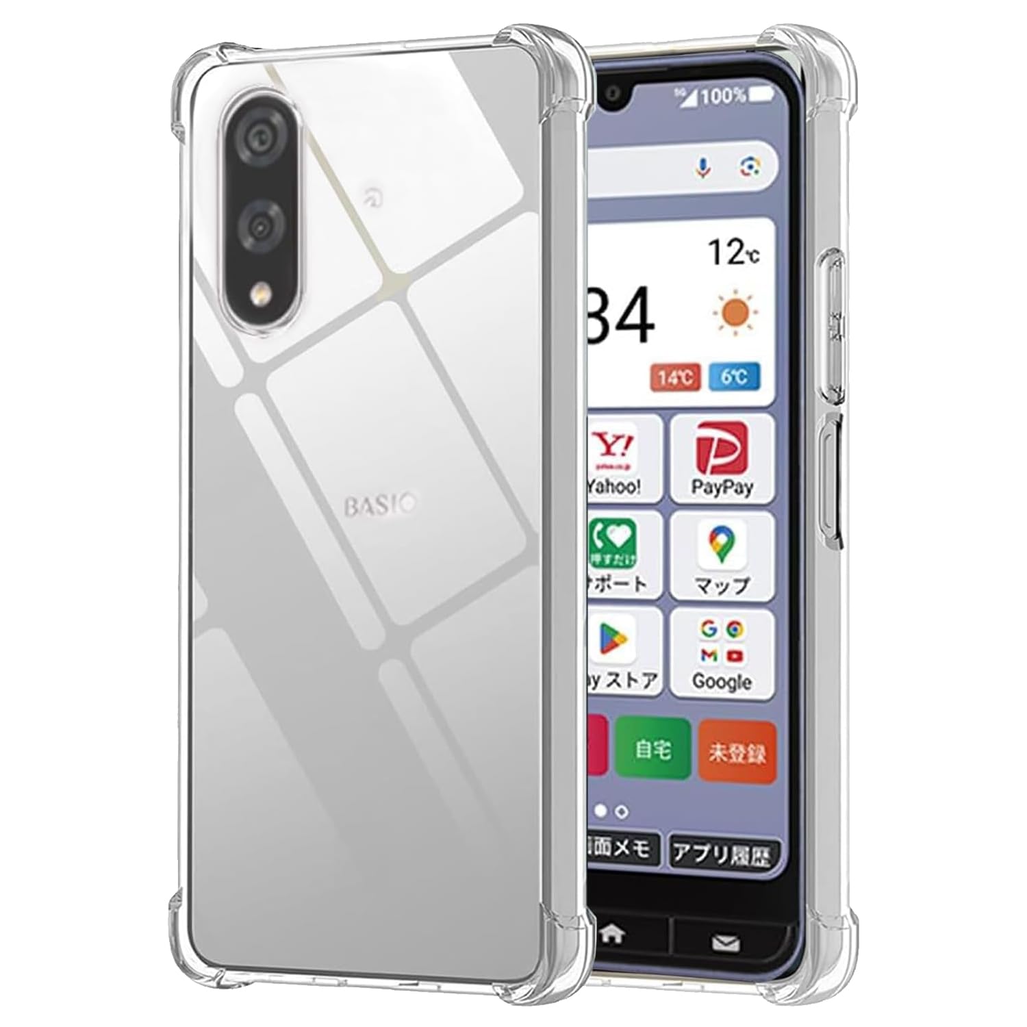 『全面保護』BASIO active3 ケース ベイシオ active3 5G 用の 保護カバー 薄型 TPU材質 『四隅がエアクッション構造』 耐衝撃 ケース スマホケース 黄変防止/滑り止め/擦り傷防止/柔軟/光沢感/軽·薄/透明