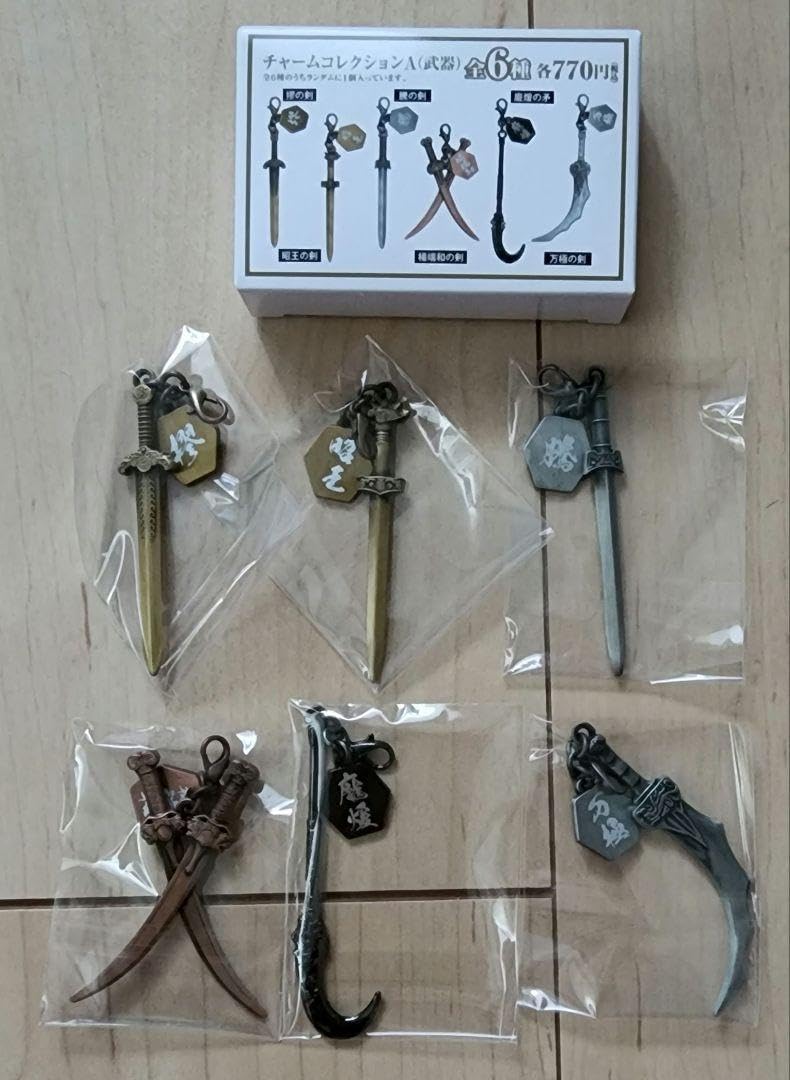 Amazon.co.jp: キングダム チャームコレクション コンプリートセット