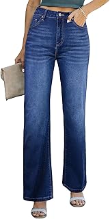 Women's Wide Leg Jeans Casual High Waisted Straight Zimbaplatinum Denim ...