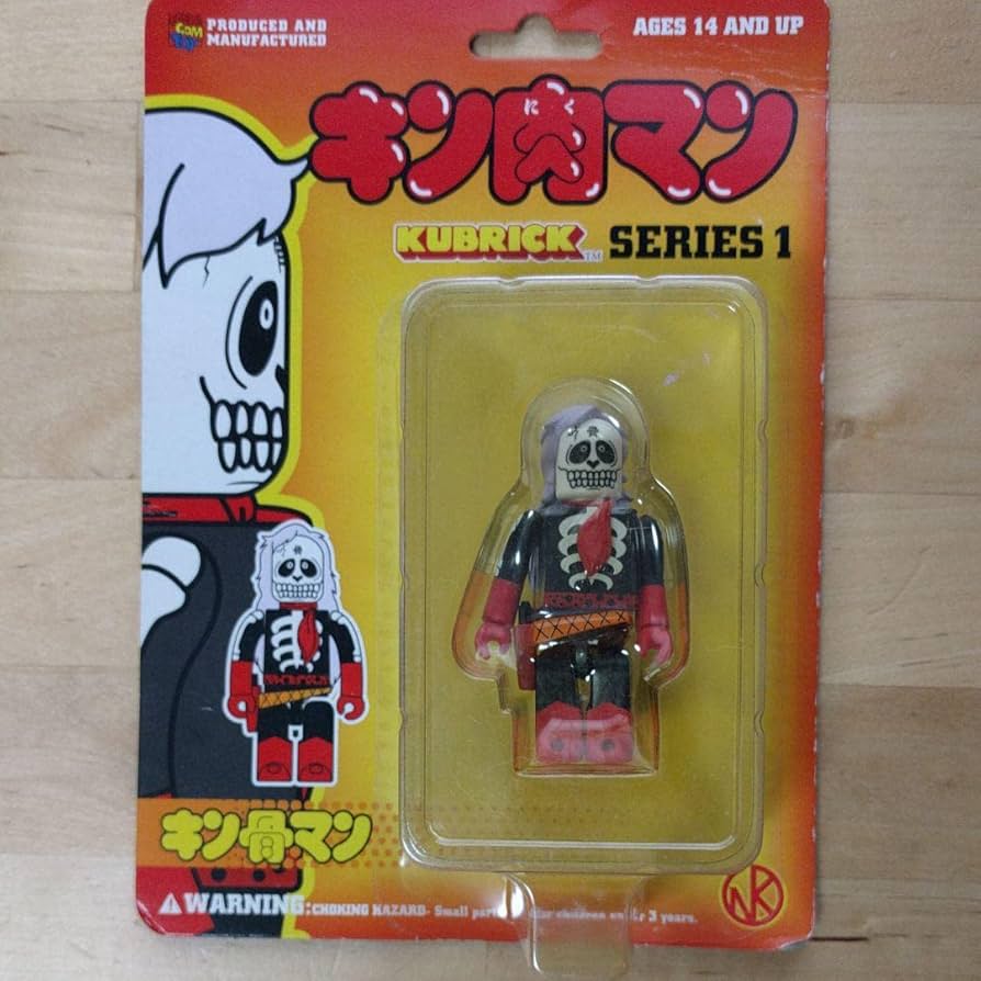 み*ん様 ホーンテッドマンション ビッグフィギュア 限定300体 マジックキング み*ん様 ホーンテッドマンション ビッグフィギュア 限定300体