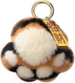 Amazon.co.jp: Katutude リアルレックスラビットファーキーホルダー