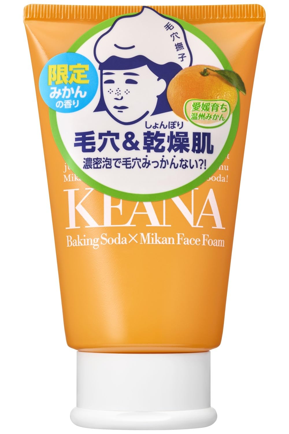 Amazon | 毛穴撫子 愛媛みかんの重曹泡洗顔 | 毛穴撫子 | 泡洗顔料 通販