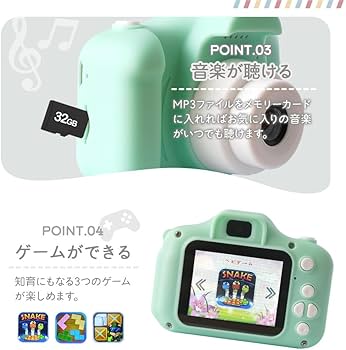 Amazon.co.jp: キッズカメラ トイカメラ 子供用カメラ シリコーン Amazon.co.jp: キッズカメラ トイカメラ 子供用カメラ シリコーン