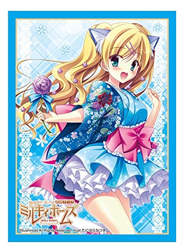 ブシロードスリーブコレクションHG (ハイグレード) Vol.832 探偵オペラ ミルキィホームズ 『コーデリア・グラウカ』Part.4