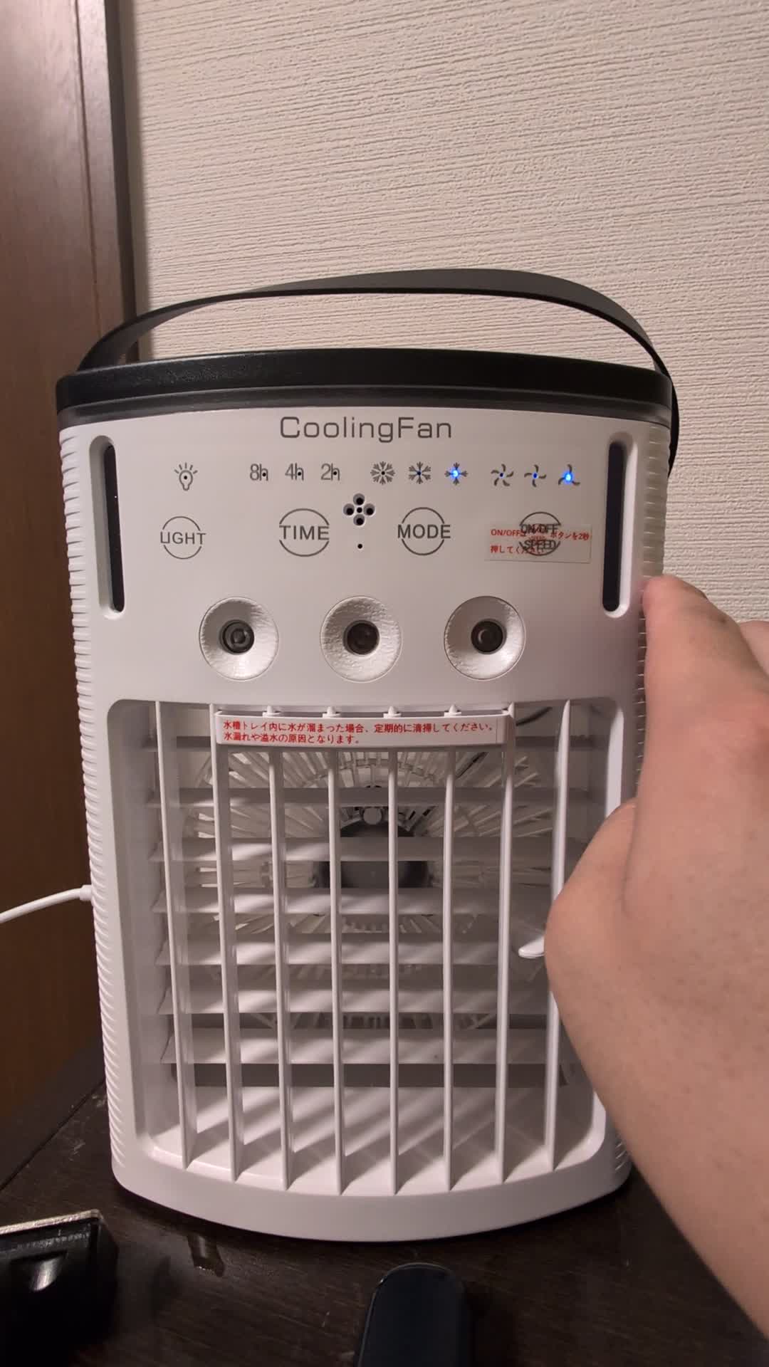 不良品あり